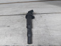 катушка зажигания BMW X5 E70 2010, 4.8 л., N62 B48 A, бензин, 0221504470, 12138647689, 12137594937, 12137551049, 0221504467, 0221504464 - фото №2