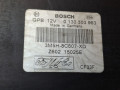 вентилятор радиатора Mazda 3 1 поколение [рестайлинг] BK (2006 - 2008), 2.0 л., бензин, Z60215025E, Z60215025C, Z60215025B, 1137328148, 1530980, Z60215025D, 1362061, 1234543, 31261986, 31261989 - фото №5