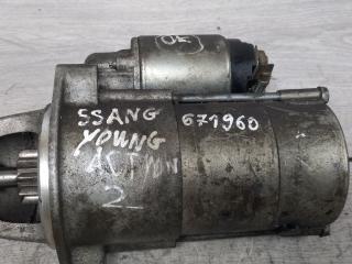 стартер SsangYong Actyon 2 поколение (2010 - 2013), 2.0 л., D20DTF, дизель, 6711510101, 6711510201, 6711510301