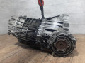 КПП автоматическая (АКПП) Audi A4 B8/8K (2007 - 2011), 1.8 л., TFSI, CDHA, бензин, вариатор, передний привод, 0AW300045T, KSN, LAM, MQZ, LKS - фото №3