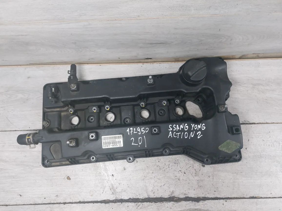 клапанная крышка SsangYong Actyon 2 поколение (2010 - 2013), 2.0 л., G20DF, бензин, 1720160105 - фото №1