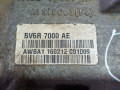PКПП Ford Focus 3 поколение (2011 - 2015), 2.0 л., TDCi, TXDB, дизель, передний привод, 6DCT450, 1884971, BV6R7000AG, BV6R7000AH, BV6R7000AD, BV6R7000AF, BV6R7000AE, BV6R7000AJ - фото №6