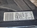 фара правая Land Rover Discovery 3 поколение L319 (2004 - 2009), XBC500082 - фото №5