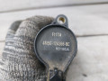 катушка зажигания Ford Focus 2 поколение (2004 - 2008), 1.8 л., QQDB, бензин, 5047437, 4M5G12A366BC - фото №4