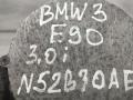 помпа BMW X3 E83 (2003 - 2006), 3.0 л., N52 B30, бензин, 11517521584, 11517586924, 7586924, 702851200, 11517545201 - фото №7