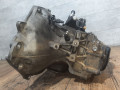 КПП механическая (МКПП) Opel Astra H (2004 - 2007), 1.8 л., Z 18 XER, бензин, 55558142, 55565138, 24579782 - фото №5