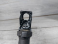 катушка зажигания BMW X5 E70 2010, 4.8 л., N62 B48 A, бензин, 0221504470, 12138647689, 12137594937, 12137551049, 0221504467, 0221504464 - фото №4