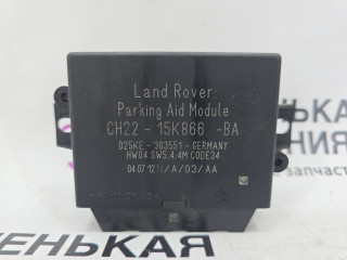 блок управления парктрониками Land Rover Range Rover Sport 1 поколение (2005 - 2009), CH2215K866BA