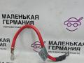 плюсовой провод аккумулятора BMW Z4 E85 2003, 2.5 л., M54 B25 (256S5), бензин, АКПП, кабриолет, 6935666, 61126935667, 6935667 - фото №3