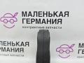 муфта кардана BMW X5 E70 (2006 - 2010), 3.0 л., N52 B30 AF, бензин, АКПП, 26117503159, 7503159 - фото №8