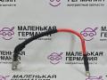 плюсовой провод аккумулятора BMW X1 F48 2017, 2.0 л., B48 A20 B, бензин, АКПП, alpinweiss 3 (300), полный привод, правый руль - фото №7