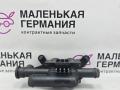 кран отопителя (печки) BMW 6 серия F06/F12/F13 2012, 4.4 л., N63 B44 B, бензин, АКПП, alpinweiss 3 (300), хетчбэк 5 дв., задний привод, правый руль, 64119119164, 9119164 - фото №10
