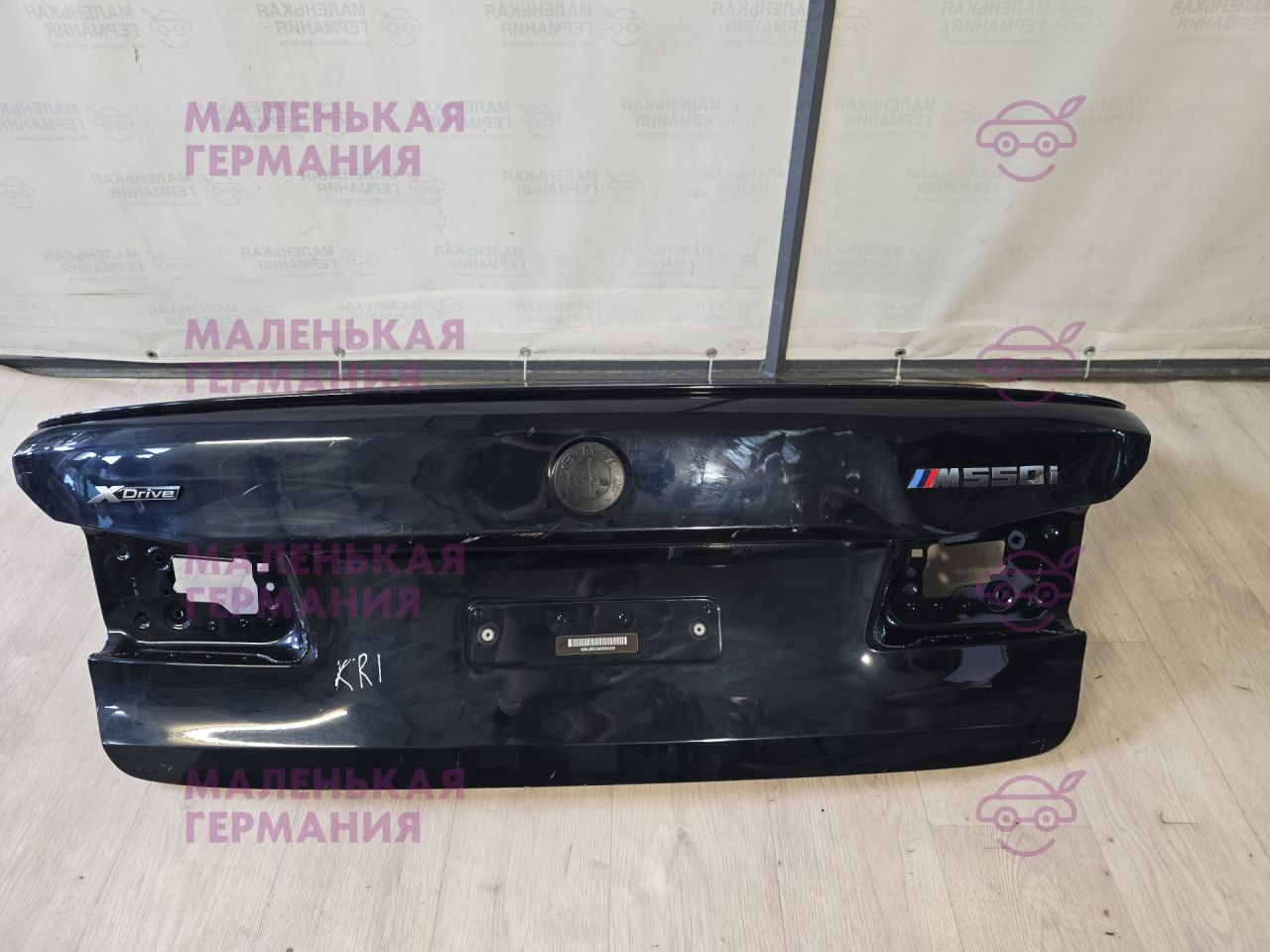 крышка багажника (дверь 3-5) BMW 5 серия G30/G31 G30 2019, 4.4 л., N63 B44 C, бензин, АКПП, carbonschwarz metallic (416), седан, полный привод, 41007440695, 7440695, 6293061, 51628072568, 8072568 - фото №1