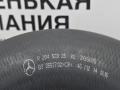 патрубок интеркулера Mercedes-Benz C-Класс W204 [рестайлинг] W204.048 2012, 1.8 л., M 271.860, бензин, АКПП, 149 белый, седан, задний привод, правый руль, A2045282582 - фото №7