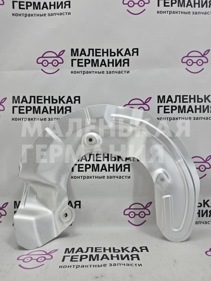 защитный кожух тормозного механизма BMW X1 F48 2017, 2.0 л., B48 A20 B, бензин, АКПП, alpinweiss 3 (300), полный привод, правый руль, 6854969, 34106854969 - фото №1