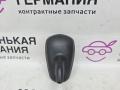 антенна Mercedes-Benz C-Класс W204 [рестайлинг] W204.048 2012, 1.8 л., M 271.860, бензин, АКПП, 149 белый, седан, задний привод, правый руль, A2048208275 - фото №6