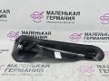 накладка заднего фонаря левая BMW 5 серия G30/G31 G30 2018, 2.0 л., B48 B20 A, бензин, АКПП, a96 mineral-weiss metallic, седан, задний привод, правый руль, 63217382959, 7382959, 630371 - фото №6