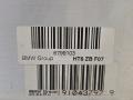 балка подвески задняя BMW 6 серия F06/F12/F13 2012, 4.4 л., N63 B44 B, бензин, АКПП, alpinweiss 3 (300), хетчбэк 5 дв., задний привод, правый руль, 33316799103, 6799103, 191043797 - фото №25