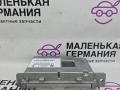 блок управления системы KaFAS BMW X5 F15 2013, 3.0 л., N57 D30 A, дизель, АКПП, mineralweiss metallic (a96), внедорожник 5 дв., полный привод, правый руль, 9316923, 1C9316923-, 13B211001912, 66519338298, 9338298, 66519316923 - фото №6