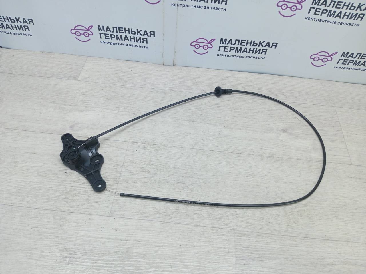 механизм открытия капота (кронштейн в салоне) BMW 6 серия F06/F12/F13 2013, 4.4 л., N63 B44 B, бензин, black sapphire metallic (475), 51237255801, 7255801, 51237225650, 7225650 - фото №1