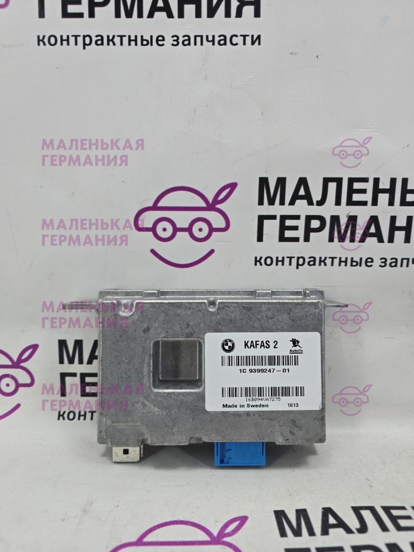 блок управления системы KaFAS BMW X5 M F85 2016, 4.4 л., S63 B44 B, бензин, АКПП, donington grau (c28), полный привод, 66519399247, 9399247, 66516839769, 6839769, 66516819329, 6819329, 66516992830, 6992830, 66519474776, 9474776 - фото №1