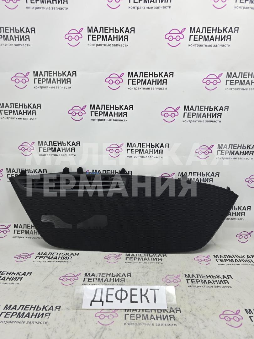 накладка на торпедо (консоль) Mercedes-Benz E-Класс W213/S213/C238/A238 2018, 2.0 л., M 274.920, бензин, АКПП, 149 polar white или polarweiss, седан, задний привод, правый руль, A2136800707 - фото №1