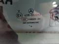 форточка задняя правая Mercedes-Benz C-Класс W205/S205/C205 2014, 2.0 л., M 274.920, бензин, АКПП, белый, седан, задний привод, правый руль, A2057300155, A2057300655, A2057306200, A2057306000 - фото №6