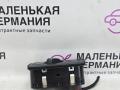 переключатель света Volkswagen Passat B8 2015, 1.8 л., CJSA, бензин, робот, 2t/c9x чёрный перламутр, седан, правый руль, 3G0941633H - фото №4