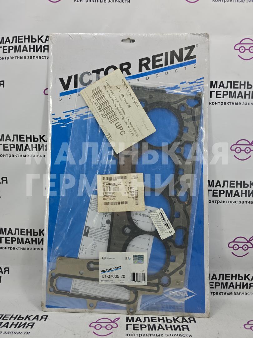 Прокладка ГБЦ BMW 3 серия E90/E91/E92/E93 (2004 - 2010), 2.0 л., N47 D20 A, дизель, 61-37635-20, 11128506130, 8506130 - фото №1