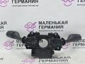 переключатель подрулевой (стрекоза) BMW 5 серия G30/G31 (2016 - 2020), 3.0 л., B58 B30 A, бензин, полный привод, 61319436667, 61317944081, 61316839778, 6839778, 61316839776, 6839776, 7944081, 61319437972 - фото №2