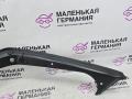 водосток крышки багажника Mercedes-Benz C-Класс W204 [рестайлинг] W204.048 2012, 1.8 л., M 271.860, бензин, АКПП, 149 белый, седан, задний привод, правый руль, A2046931633 - фото №5
