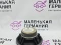 динамик BMW Z4 E85 2004, 3.0 л., M54 B30 (306S3), бензин, робот, кабриолет, 65136950131, 6950131, 65139143230, 65126915837, 9143230, 6915837 - фото №5