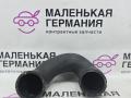 патрубок радиатора BMW X5 E70 (2006 - 2010), 3.0 л., N52 B30 AF, бензин, 11537521049, 7521049 - фото №2