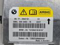 блок AirBag BMW Z4 E85 2003, 2.5 л., M54 B25 (256S5), бензин, АКПП, кабриолет, 65776942101, 6942101 - фото №8