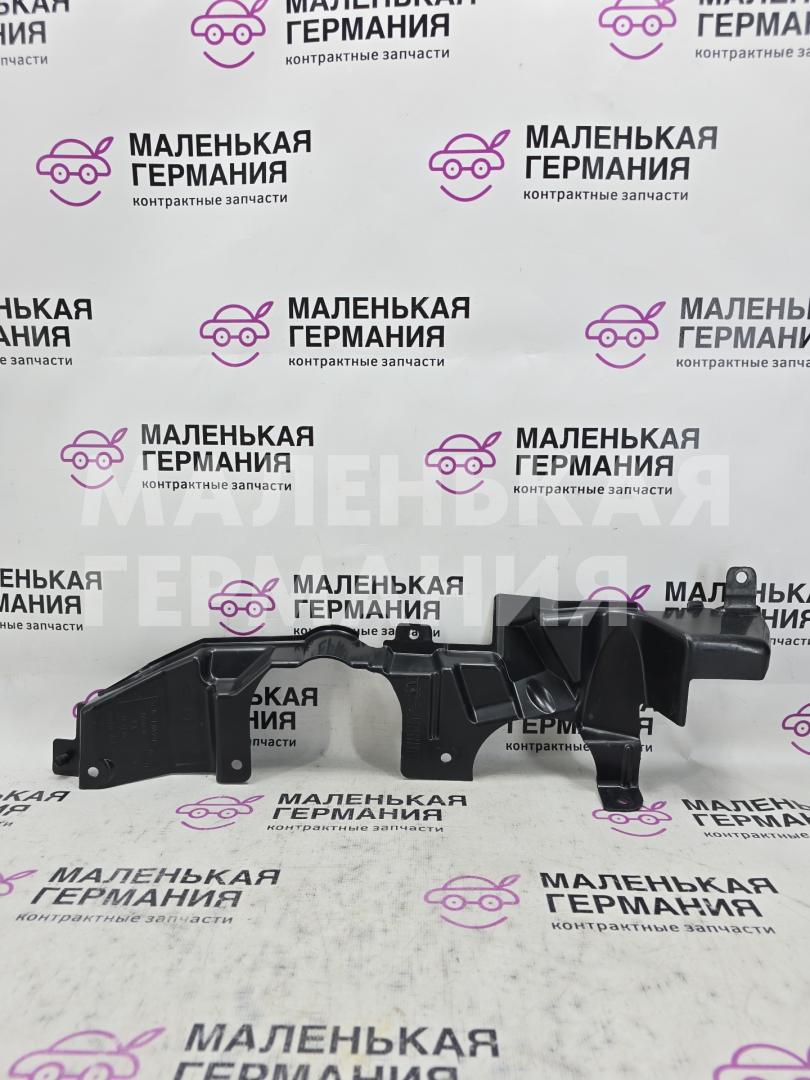 защита рулевой рейки BMW X6 F16 2014, 3.0 л., N55 B30 A, бензин, АКПП, красный, правый руль, 51757160237, 7160237 - фото №1