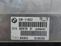 блок управления подвеской BMW 6 серия F06/F12/F13 2012, 4.4 л., N63 B44 B, бензин, АКПП, alpinweiss 3 (300), хетчбэк 5 дв., задний привод, правый руль, 37146859720, 6859720, 37146875390, 6875390, 37146876820, 6876820, 37146881584, 6881584, 37146883907, 6883907, 37146887312, 6887312 - фото №2