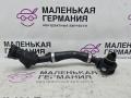патрубок (трубопровод, шланг) BMW 6 серия F06/F12/F13 2012, 4.4 л., N63 B44 B, бензин, АКПП, alpinweiss 3 (300), хетчбэк 5 дв., задний привод, правый руль, 72352169, 72357257, 11158647961, 8647961 - фото №2