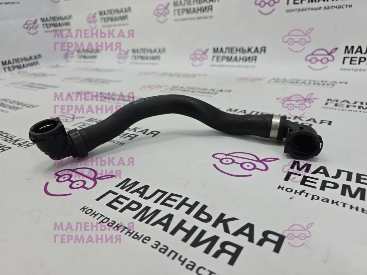 патрубок радиатора BMW 5 серия G30/G31 G31 2017, 2.0 л., B48 B20 B, бензин, АКПП, alpinweiss 3 (300), универсал, правый руль, 64219308346, 9308346 - фото №1