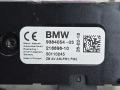 усилитель антенны BMW 5 серия G30/G31 G30 2018, 2.0 л., B48 B20 A, бензин, АКПП, a96 mineral-weiss metallic, седан, задний привод, правый руль, 65209384054, 9384054, 59Z063-000 - фото №8