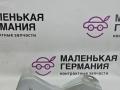 крепление ( кронштейн ) крыла BMW X1 F48 2016, 2.0 л., B47 C20 A, дизель, АКПП, alpinweiss 3 (300), передний привод, правый руль, 41007427127, 7427127, 7392803 - фото №4