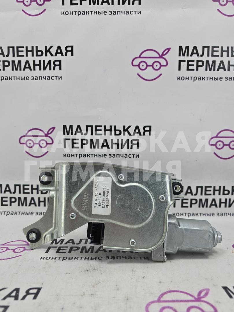 моторчик заднего стеклоочистителя (дворника) BMW X5 F15 2013, 3.0 л., N57 D30 A, дизель, АКПП, mineralweiss metallic (a96), внедорожник 5 дв., полный привод, правый руль, 61627318710, 7318710 - фото №1