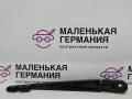 щеткодержатель задний BMW X5 F15 2014, 3.0 л., N57 D30 A, дизель, АКПП, mineralweiss metallic (a96), полный привод, правый руль, 61627294431, 7294431 - фото №2