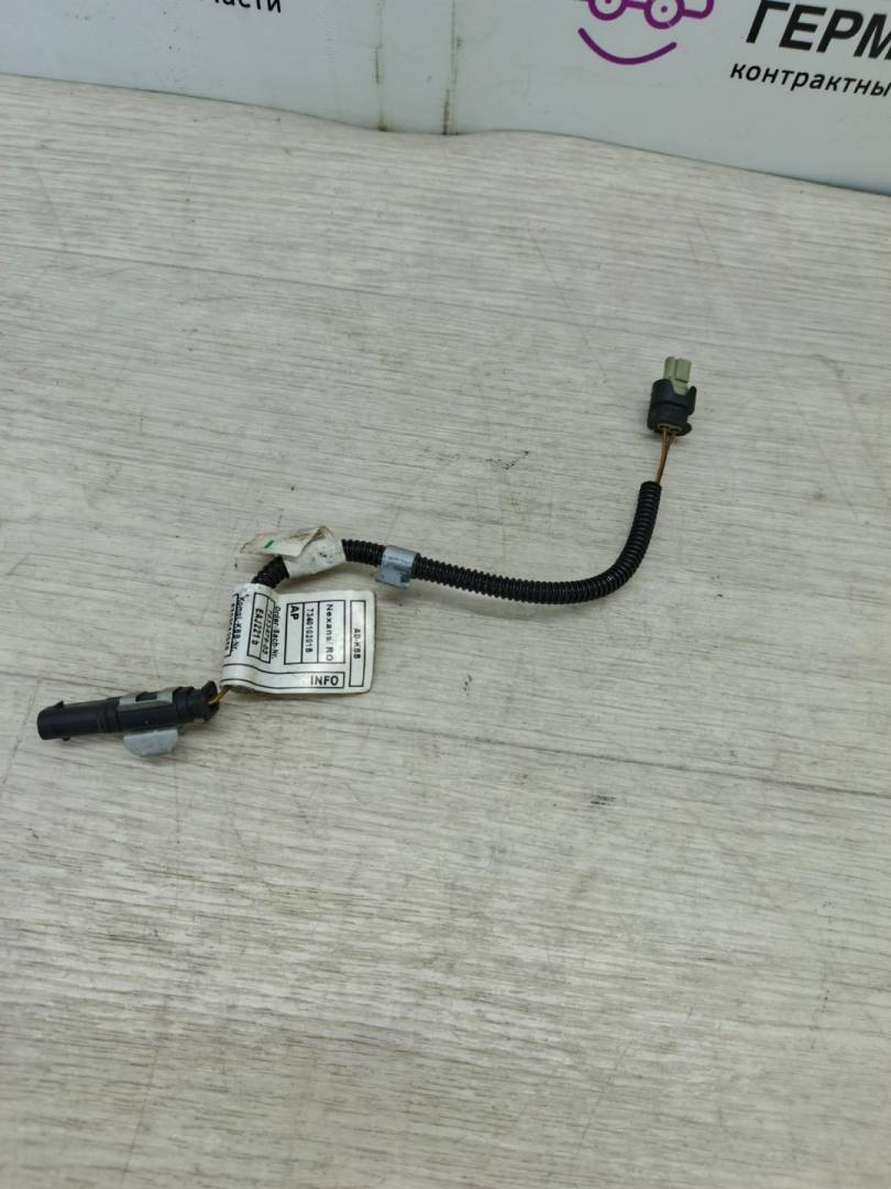 проводка BMW 6 серия F06/F12/F13 2013, 4.4 л., N63 B44 B, бензин, black sapphire metallic (475), 12517633479, 7633479 - фото №1