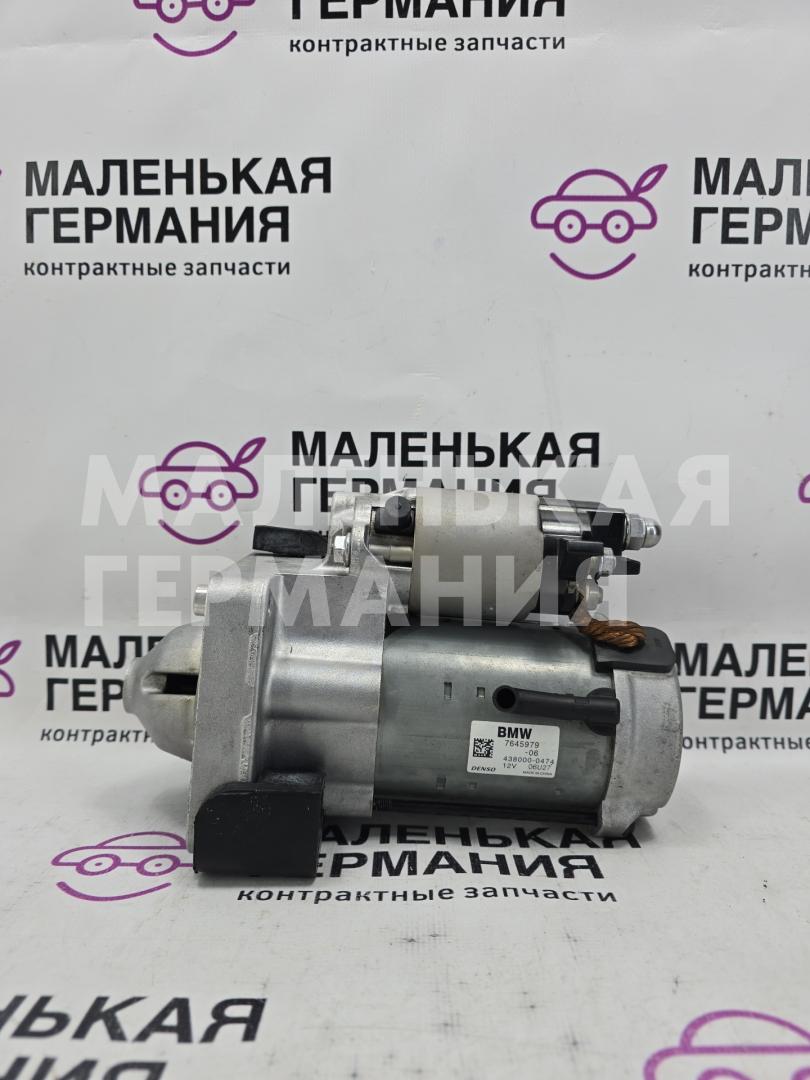 стартер BMW X1 F48 2017, 2.0 л., B48 A20 B, бензин, АКПП, alpinweiss 3 (300), полный привод, правый руль, 12417645979, 7645979 - фото №1