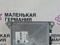 модуль зарядки аккумулятора (АКБ) BMW 6 серия F06/F12/F13 2012, 4.4 л., N63 B44 B, бензин, АКПП, alpinweiss 3 (300), хетчбэк 5 дв., задний привод, правый руль, 61429240236, 9240236 - фото №2
