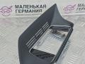 Рамка монитора Mercedes-Benz E-Класс W212 [рестайлинг] W212 2013, 2.0 л., M 274.920, бензин, АКПП, 775 iridiumsilber, седан, задний привод, правый руль, A2126802236 - фото №4
