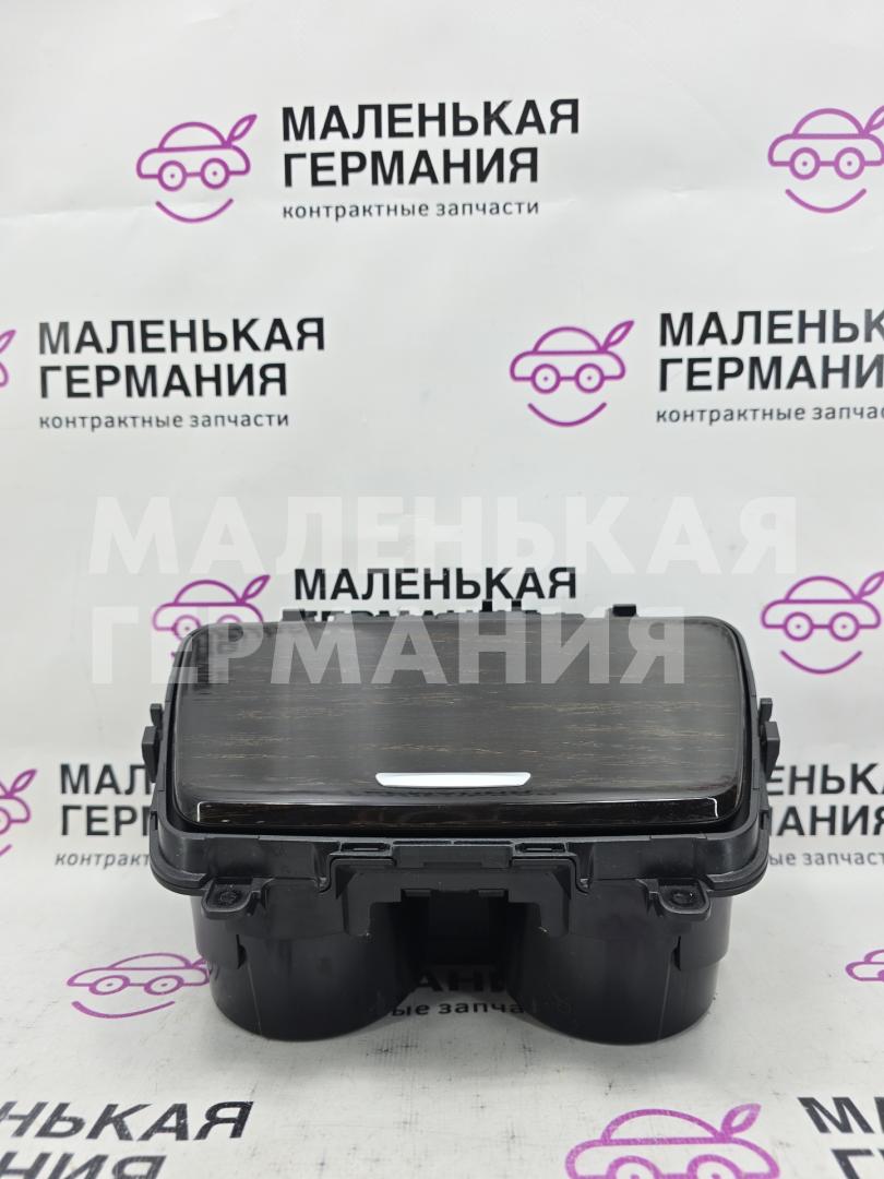 подстаканник BMW 6 серия F06/F12/F13 2012, 4.4 л., N63 B44 B, бензин, АКПП, alpinweiss 3 (300), хетчбэк 5 дв., задний привод, правый руль, 51169197227, 9927719, 9197227 - фото №1