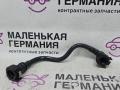 Трубка вентиляции бака с резонатором Mercedes-Benz C-Класс W205/S205/C205 W205.042 2014, 2.0 л., M 274.920, бензин, АКПП, 755 серый, седан, задний привод, правый руль, A2054711215 - фото №5