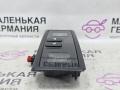 фонарь салона (плафон) Volkswagen Passat B8 2015, 1.8 л., CJSA, бензин, робот, 2t/c9x чёрный перламутр, седан, правый руль, 5G0947291, 7N0972704 - фото №4