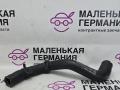 патрубок радиатора Mercedes-Benz A-Класс W176 (2012 - 2015), серый, правый руль, A2465010258 - фото №4